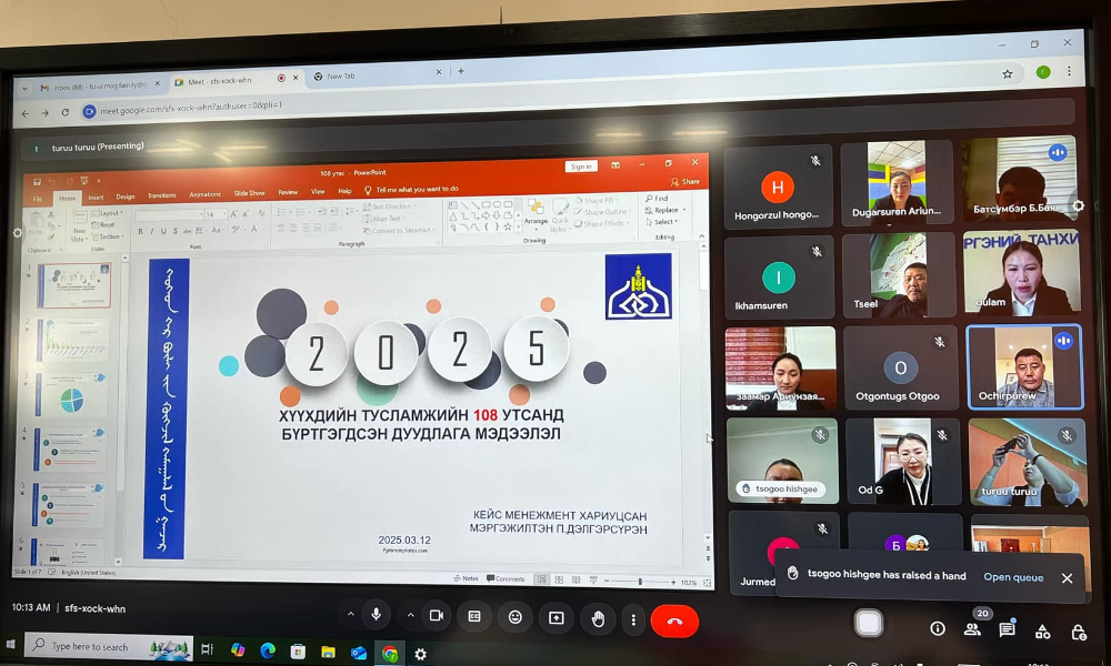 ЦАХИМ КЕЙС ХЭЛЭЛҮҮЛЭГ, УУЛЗАЛТ ЗОХИОН БАЙГУУЛАГДЛАА.
💻📲🖥Хүүхэд, гэр бүлийн хөгжил, хамгааллын газрын даргын 2025 оны 03 дугаар сарын 12-ны өдрийн баталсан удирдамжийн дагуу сум, багийн Хүүхэд, гэр бүлийн нийгмийн ажилтнуудын дунд кейс хэлэлцүүлэг, уулзалтыг зохион байгууллаа. 
✅Хүүхдийн тусламжийн 108 утас болон бусад эх сурвалжаар хандаж байгаа кейсийн мэдээлэл солилцох, хамгааллын хариу үйлчилгээг хэрхэн үзүүлэн ажиллаж байгаа талаар бусдаас туршлага судлах, арга зүйн дэмжлэг үзүүлэх зорилгоор зохион байгуулагдлаа.
✅Засгийн газрын А/57 дугаар тогтоол, Аймгийн Засаг даргын 2025 оны 02 дугаар сарын 24-ний өдрийн А/67 захирамжийн хэрэгжилтийг хангах хүрээнд хурдан морины үсэргээ, сунгаа, морины ажил зохион байгуулуулахгүй байх талаар мэдээлэл солилцлоо💯